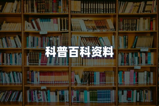 MOBI电子书